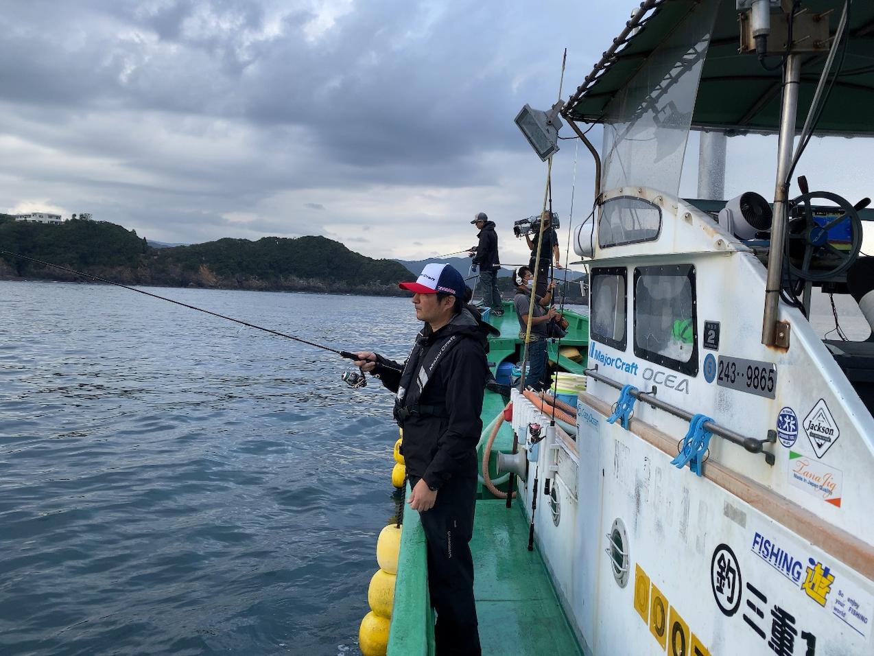 Fishing Lover東海