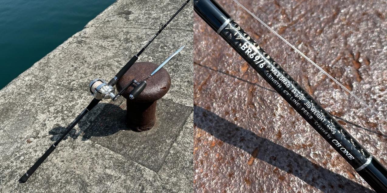 Attention! A NEW flashing-oriented lure for sunfish and GT! Diving