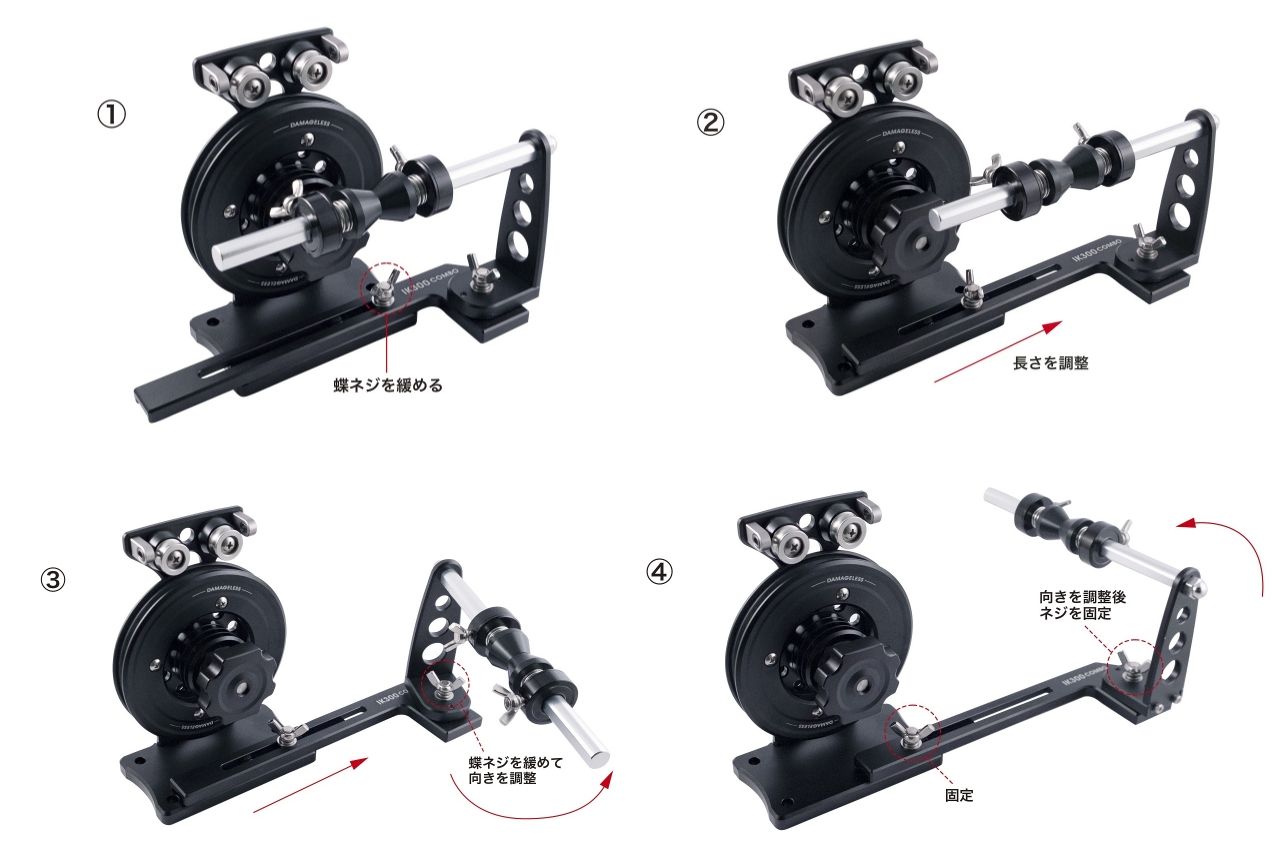 スタジオオーシャンマーク × ウオヤ 糸巻き工場 ik750 ik500 セット 