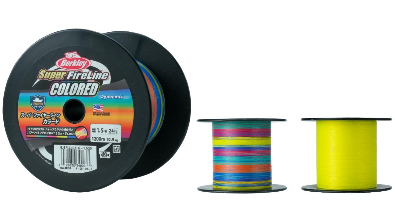 Berkley Super Fireline 1200m winding is now available in one spool  specification!