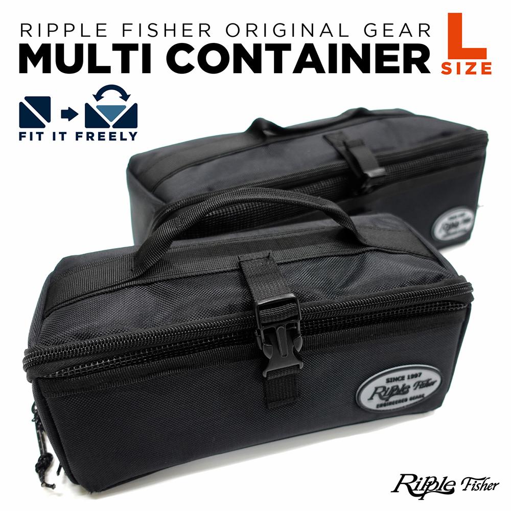 This is convenient! Compact lure storage gear RF Multi Container