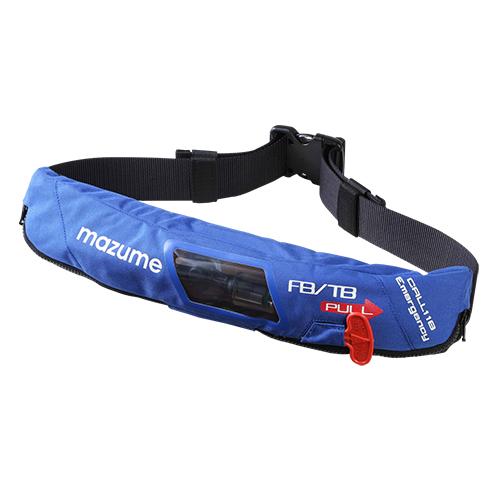 Practical life jacket specialized for fishing! Inflatable Waist SP & Accessories