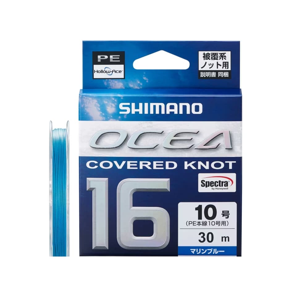 Protect PE line to avoid trouble SHIMANO OCEA COVERED KNOT 16 PE