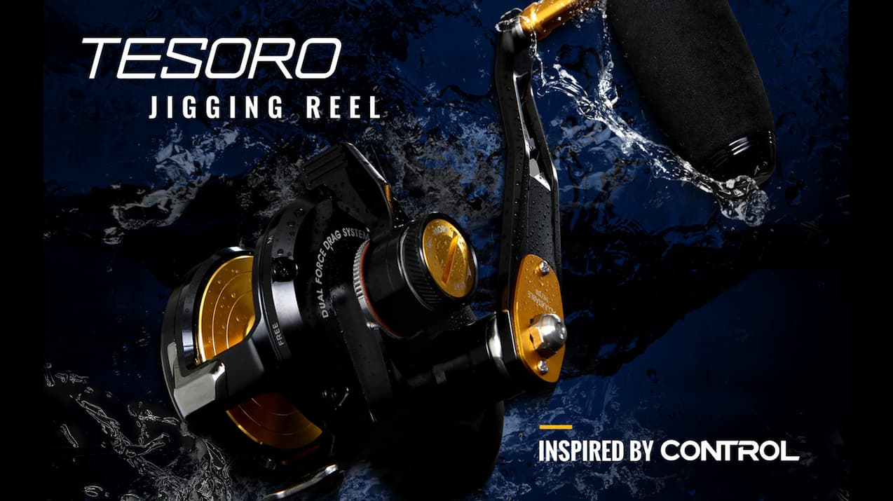 Equipped with Okuma’s Unique “Flight Drive Technology” The Next-Generation Reel with Smooth Winding: [TESOLO LDJ]